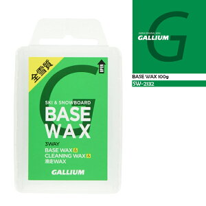 {Ki KE GALLIUM BASE WAX 100g SW2132 Xm[{[h XL[ bNX eiX 25-26