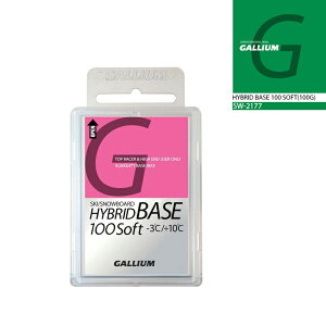 {Ki KE GALLIUM HYBRID BASE 100 SOFT 100g SW2177 Xm[{[h XL[ bNX eiX 25-26