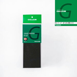 ylR|Xz {Ki KE GALLIUM Thy[p[ #120 4 TU0203 Xm[{[h XL[ bNX eiX 25-26