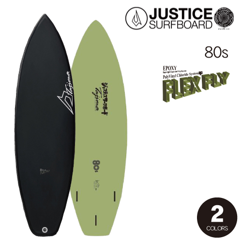 【楽天市場】JUSTICE SURFBOARD 2022 FLEX-FLY 80'S FCS2 