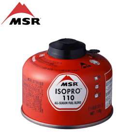 【MSR イソプロ110 ISOPRO110】ガス缶 ガスカートリッジ アウトドア テント キャンプ 日本正規品