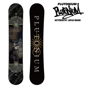 {Ki Xm[{[h  vgjE PLUTONIUM BRAIN type-C uC Y fB[X 25-26