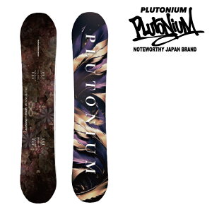 {Ki Xm[{[h  vgjE PLUTONIUM SENSE INFINITY ZX CtBjeB Y fB[X 25-26