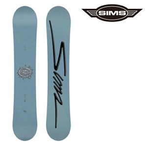 {Ki Xm[{[h  VX SIMS BOWL SQUAD D Blue {EXJbh Y fB[X 25-26