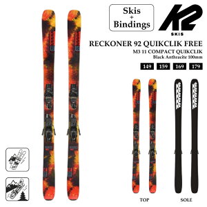 �y�X�����OK�z���{���K�i �X�L�[ �� �P�[�c�[ K2 RECKONER 92 QUIKCLIK FREE ���R�i�[ �r���f�B���O ���� �Z�b�g �����Y ���f�B�[�X 26-27