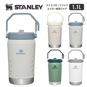 {Ki X^[ STANLEY ACXt[tbvXg[^WO 1.1L hN X|[c AEghA Lv oR ۗ