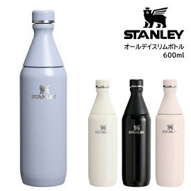 日本正規品 スタンレー STANLEY オールデイスリムボトル 0.6L 水筒 アウトドア キャンプ 登山 オフィス デスクワーク トレーニング 保冷