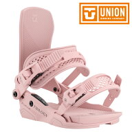 【店頭受取OK】日本正規品 スノーボード ビンディング ユニオン UNION TRILOGY TEAM HB Rose トリロジー …