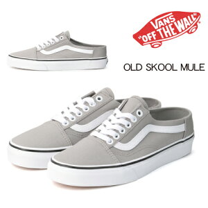 メンズスニーカー Vans カリフォルニアの人気商品 通販 価格比較 価格 Com メンズスニーカー Vans カリフォルニアの人気商品 通販 価格比較 価格 Com