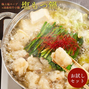 ؂菬ŐHׂQIn50N̑owuxZbgi1lO) 100g Mtg 蕨 j a j ސEj v[g  Ri ݑ x 