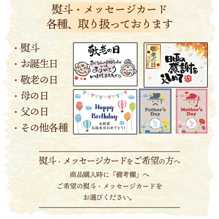 楽天市場 送料無料 食の町大阪で愛され続けて50年 志が 秘伝の味わい 塩ちゃんこ鍋 3人前セット ギフト無料 贈り物 お祝い 誕生日 内祝い 退職祝い プレゼント 鍋 コロナ 在宅 支援 お取り寄せグルメ 相撲料理 志が 楽天市場店