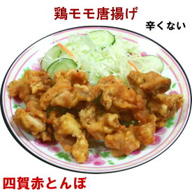 楽天市場 韓国 チキン 粉の通販