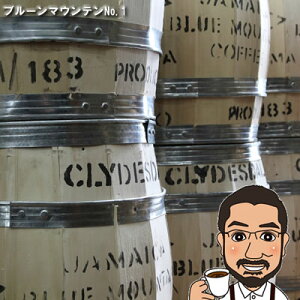 R[q[ u[}Ee NO.1 NCXf[_eBsJt[EIbV 200g 400g 600g 1kg  |  [  R[q[ R[q[  VOIW 