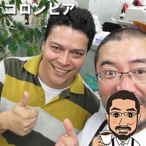 y300~N[|z R[q[ RrAEXC[g&t[Y 100g | [ R[q[ R[q[  R[q[  RrAR[q[ R[q[ RrA VOI