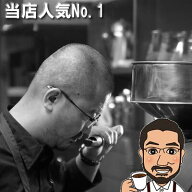 【20％オフクーポン対象】 チョコレートのような甘いコク グァテマラ・ダーク ラ・クプラ農園 ブルボン …