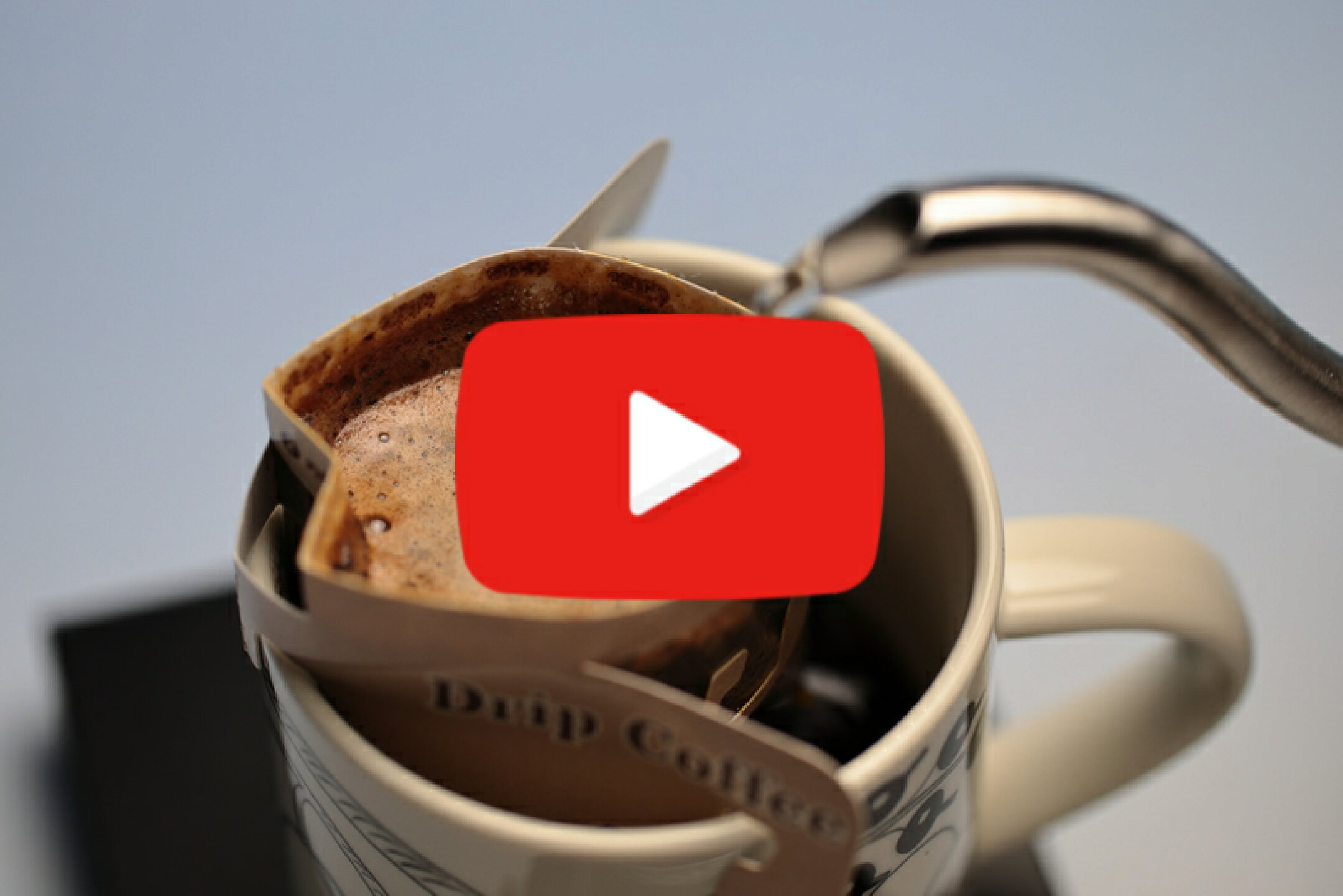 【コーヒー動画】ドリップバックのおいしい入れ方は？
