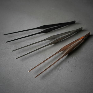 gO t 蕪 Ɩp y VFtgOSP 210mm J_ z
