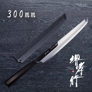  hg ʎd y Fs  300mm t z |   Őn hg a 蕨 v[g bsO ؐn쏊