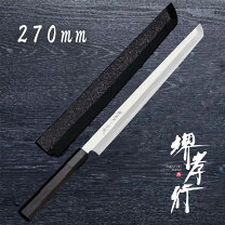 楽天市場】白虎 先丸蛸引の通販