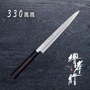  ӂ y Fs |h ӂ z |   Őn hg ӂ a 蕨 v[g bsO ؐn쏊
