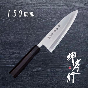  on y Fs |h on z |   Őn on a 蕨 v[g bsO ؐn쏊