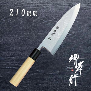  on y Fs  onz |   on Őn a 蕨 v[g bsO ؐn쏊