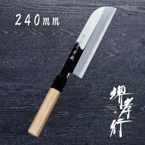  n y Fs | `nz |   n Őn a 蕨 v[g bsO ؐn쏊