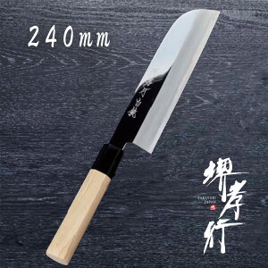  n y Fs ㋾ ^nz |   n Őn a 蕨 v[g bsO ؐn쏊