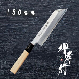  ނ y Fs | ނ 180mm z |   ނ Őn a 蕨 v[g bsO ؐn쏊