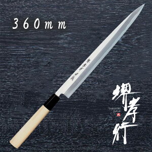  ӂ y Fs  ӂz |   hg ӂ Őn a 蕨 v[g bsO ؐn쏊