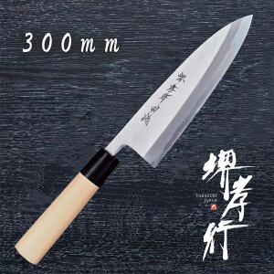  on y Fs  onz |   Őn on a 蕨 v[g bsO ؐn쏊