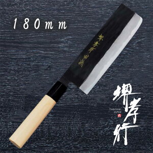  ؐؕ y Fs  ōؐ 180mm z |   ؐ Őn a 蕨 v[g bsO ؐn쏊