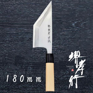  Jjؕ y Fs  Jjؕ 180mm z |   Jj I  Őn a 蕨 v[g bsO ؐn쏊