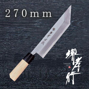  ]˗ y Fs  ]˗ V z |   Ȃ V Őn a 蕨 v[g bsO ؐn쏊