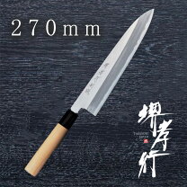 楽天市場】堺一文字光秀 白一鋼 紋鍛錬 片刃和牛刀の通販