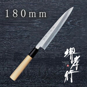   y Fs Аna  aye Аn 180mm z |    Őn a 蕨 v[g bsO ؐn쏊