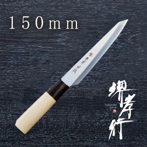  XL y Fs Аna aXL ^ 150mm z |   XL Őn a 蕨 v[g bsO ؐn쏊