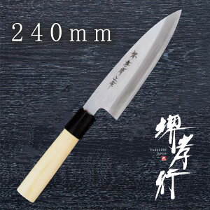  on y Fs { Mson z O|   Ms on Őn a 蕨 v[g bsO ؐn쏊