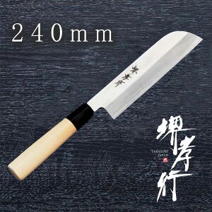  n y Fs  `n z O|   Őn n a 蕨 v[g bsO ؐn쏊