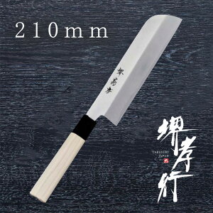  n y Fs ǉ `n z |   Őn n a 蕨 v[g bsO ؐn쏊