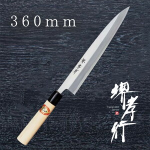  on y Fs  gon z |   g on Őn a 蕨 v[g bsO ؐn쏊