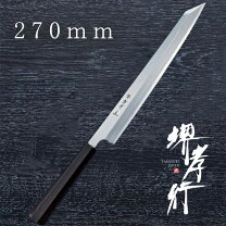 楽天市場】包丁 黒檀の通販 