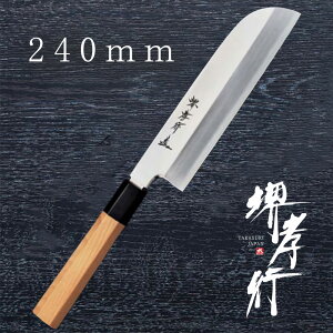  n y Fs VFta `n z O| XeX   Őn n a 蕨 v[g bsO ؐn쏊