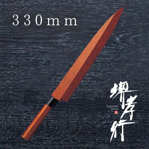  n y Fs lGʃV[Y v  Tst t z O|   Őn hg a 蕨 v[g bsO ؐn쏊