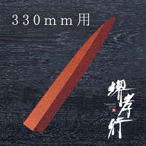  n y Fs lGʃV[Y vpTst   z    Őn hg a 蕨 v[g bsO ؐn쏊