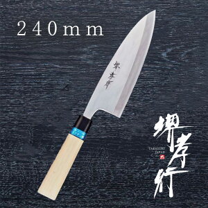  on y Fs CmbNXa onz 8A| XeX   on Őn a 蕨 v[g bsO ؐn쏊