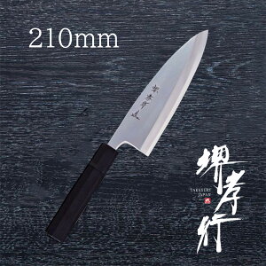  on y Fs ufPCa PC on z 8A| XeX   on Őn a 蕨 v[g bsO ؐn쏊