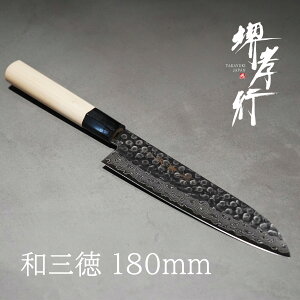  O y Fs 45w_}XJXa aO 180mm z 10A   O _}XJX Őn a 蕨 v[g bsO ؐn쏊