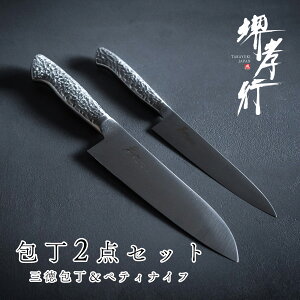  Zbg y Fs CmbNXv O 180mm { yeBiCt 150mm z O 8A| XeX   Őn iCt ƒp Ɩp 蕨 v[g bsO ؐn