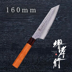  O y Fs 33wƖڃ_}XJXa a^O 160mm z VG10   O _}XJX Őn a 蕨 v[g bsO ؐn쏊